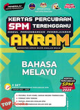 [TOPBOOKS Mahir] Kertas Percubaan SPM Terengganu AKRAM Bahasa Melayu (2026)