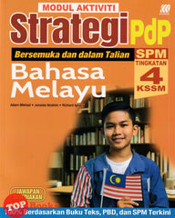 [TOPBOOKS Sasbadi] Modul Aktiviti Strategi Pdp SPM Bahasa Melayu Tingkatan 4 KSSM (2024)