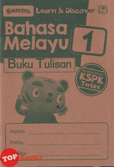 [TOPBOOKS Daya Kids] Funtastic Learn & Discover Bahasa Melayu Buku Tulisan 1 Berdasarkan KSPK Terkini