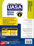 [TOPBOOKS Ilmu Bakti] Kertas Model UASA Bahasa Melayu Tahun 5 KSSR Semakan (2026)