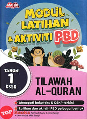 [TOPBOOKS Mahir] Modul Latihan & Aktiviti PBD Tilawah Al-Quran Tahun 1 KSSR (2024)