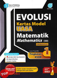[TOPBOOKS Pan Asia] Evolusi Kertas Model UASA Matematik Tingkatan 1 KSSM Dwibahasa (2024)