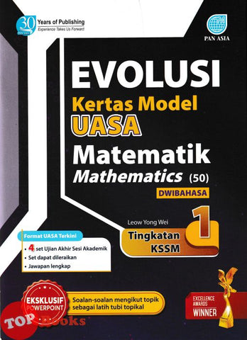 [TOPBOOKS Pan Asia] Evolusi Kertas Model UASA Matematik Tingkatan 1 KSSM Dwibahasa (2024)