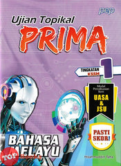 [TOPBOOKS PEP] Ujian Topikal Prima Bahasa Melayu Tingkatan 1 KSSM (2026)
