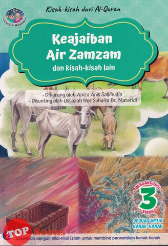 [TOPBOOKS Kohwai Kids] Kisah Kisah Dari Al Quran Keajaiban Air Zamzam dan kisah kisah lain (2)