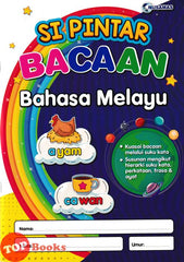[TOPBOOKS Nusamas Kids] Si Pintar Bacaan Bahasa Melayu (2024)
