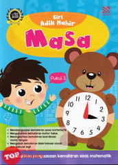 [TOPBOOKS Pelangi Kids] Siri Adik Mahir Masa (2023)