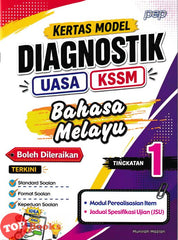 [TOPBOOKS PEP] Kertas Model Diagnostik UASA Bahasa Melayu Tingkatan 1 KSSM (2026)