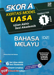 [TOPBOOKS Pelangi] Skor A Kertas Model UASA Bahasa Melayu Tingkatan 1 KSSM (2024)