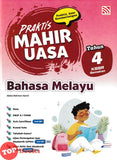 [TOPBOOKS Pelangi] Praktis Mahir UASA Bahasa Melayu Tahun 4 KSSR Semakan (2026)