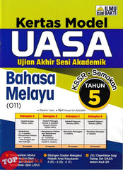 [TOPBOOKS Ilmu Bakti] Kertas Model UASA Bahasa Melayu Tahun 5 KSSR Semakan (2026)