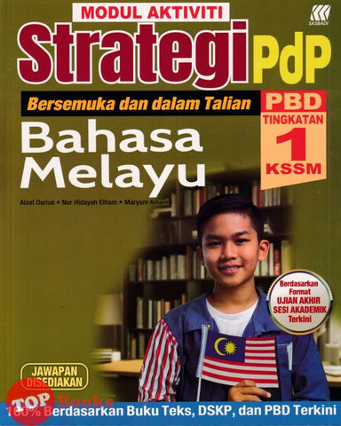 [TOPBOOKS Sasbadi] Modul Aktiviti Strategi Pdp Bahasa Melayu Tingkatan 1 KSSM (2024)