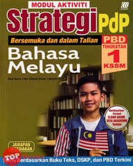 [TOPBOOKS Sasbadi] Modul Aktiviti Strategi Pdp Bahasa Melayu Tingkatan 1 KSSM (2024)