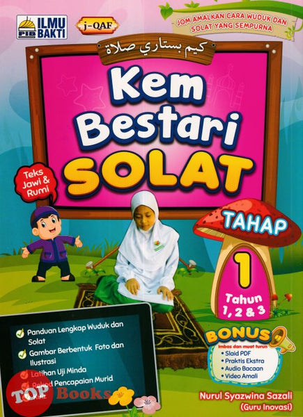 [TOPBOOKS Ilmu Bakti] Kem Bestari Solat Tahap 1 Tahun 1 2 3 (2024)