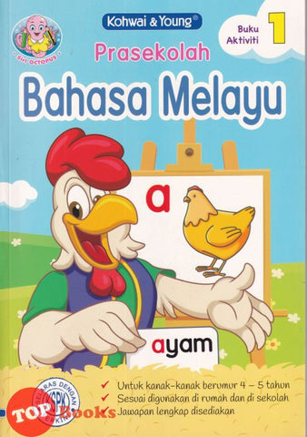 [TOPBOOKS Kohwai Kids] Siri Octopus Prasekolah Bahasa Melayu Buku Aktiviti 1