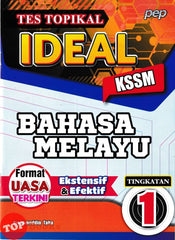 [TOPBOOKS PEP] Tes Topikal Ideal Bahasa Melayu Tingkatan 1 KSSM (2025)