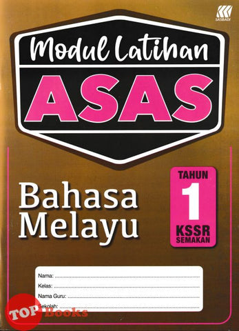 [TOPBOOKS Sasbadi] Modul Latihan Asas Bahasa Melayu Tahun 1 KSSR Semakan (2024)