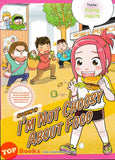 [TOPBOOKS Apple Comic] As I Grow Up I'm Not Choosy About Food (2024)