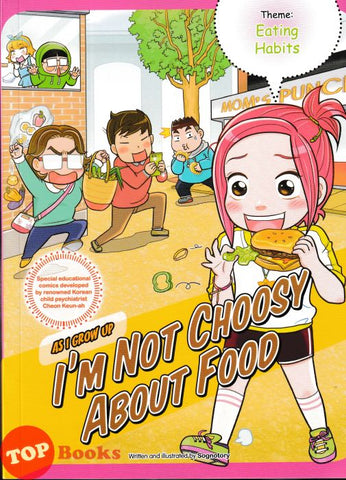 [TOPBOOKS Apple Comic] As I Grow Up I'm Not Choosy About Food (2024)
