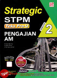 [TOPBOOKS Pelangi] Strategic STPM Teks Pra-U Pengajian Am Semester 2 (2026)