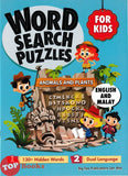 [TOPBOOKS Big Tree Kids] Word Search Puzzles For Kids Animals And Plants English And Malay (2024)