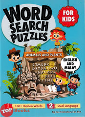 [TOPBOOKS Big Tree Kids] Word Search Puzzles For Kids Animals And Plants English And Malay (2024)