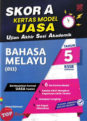 [TOPBOOKS Pelangi] Skor A Kertas Model UASA Bahasa Melayu Tahun 5 KSSR Semakan (2024)