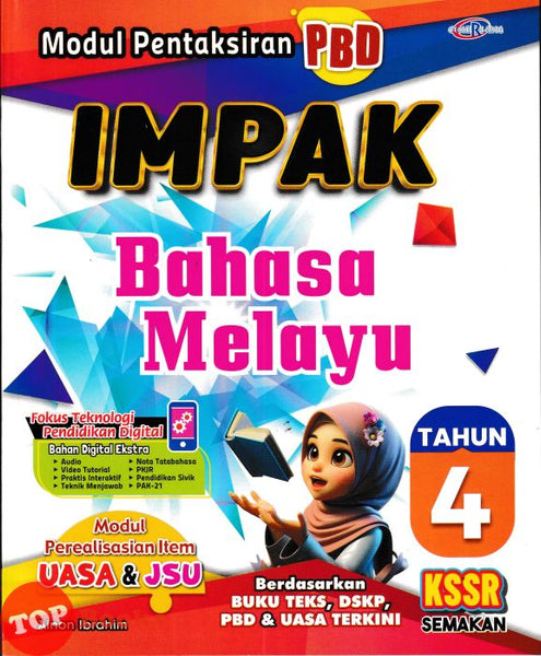 [TOPBOOKS Cemerlang] Modul Pentaksiran PBD Impak Bahasa Melayu Tahun 4 KSSR Semakan (2026)