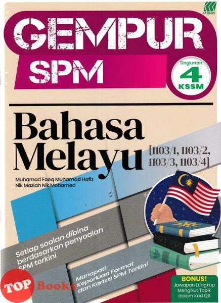 [TOPBOOKS Sasbadi] Gempur SPM Bahasa Melayu Tingkatan 4 KSSM (2026)
