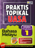 [TOPBOOKS Ilmu Bakti] Praktis Topikal UASA Bahasa Melayu Tingkatan 1 KSSM (2025)