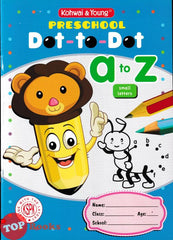 [TOPBOOKS Kohwai Kids] Preschool Dot To Dot a To z Small Letters KSPK