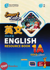 [TOPBOOKS Pan Asia] Smart Learn English CEFR-Aligned Resource Book 1A SJKC KSSR Semakan (2025)