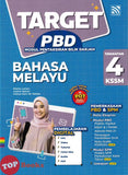 [TOPBOOKS Pelangi] Target PBD Bahasa Melayu Tingkatan 4 KSSM (2025)