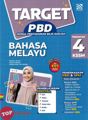 [TOPBOOKS Pelangi] Target PBD Bahasa Melayu Tingkatan 4 KSSM (2025)