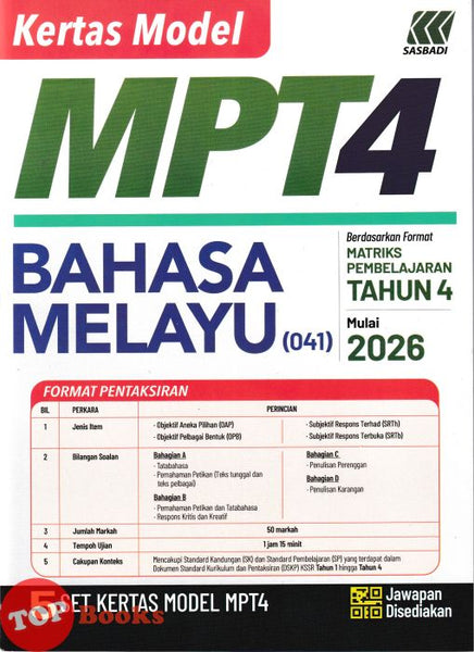 [TOPBOOKS Sasbadi] Kertas Model MPT4 Bahasa Melayu Tahun 4 KSSR Semakan (2026)