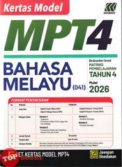 [TOPBOOKS Sasbadi] Kertas Model MPT4 Bahasa Melayu Tahun 4 KSSR Semakan (2026)