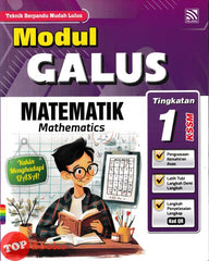 [TOPBOOKS Pelangi] Modul Galus Matematik Tingkatan 1 KSSM Dwibahasa (2025)