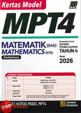 [TOPBOOKS Sasbadi] Kertas Model MPT4 Matematik Tahun 4 KSSR Semakan Dwibahasa (2026)