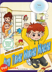 [TOPBOOKS Apple Comic] Semasa Aku Membesar Aku Tidak Mudah Marah (2024)