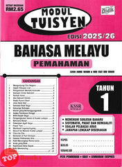 [TOPBOOKS Ilmu Didik] Modul Tuisyen Bahasa Melayu Pemahaman Tahun 1 KSSR Semakan (2025)