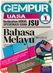 [TOPBOOKS Sasbadi] Gempur UASA JSU Bahasa Melayu Tingkatan 1 KSSM (2026)