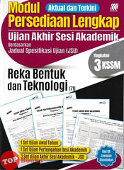 [TOPBOOKS Sasbadi] Modul Persediaan Lengkap UASA Reka Bentuk Dan Teknologi Tingkatan 3 KSSM (2026)
