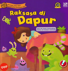 [TOPBOOKS Pelangi Kids] Saya Sayang Ibu Raksasa Di Dapur (2024)