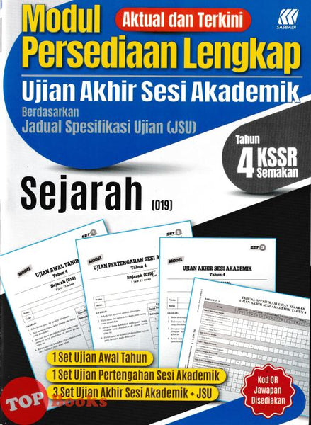 [TOPBOOKS Sasbadi] Modul Persediaan Lengkap UASA Sejarah Tahun 4 KSSR Semakan (2026)