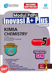 [TOPBOOKS Pan Asia] Modul PdPc Inovasi A+ Plus Kima Tingkatan 5 KSSM Dwibahasa (2025)