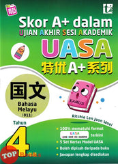 [TOPBOOKS Tunas Pelangi] Skor A+ dalam UASA Bahasa Melayu Tahun 4 SJKC 特优 A+ 系列 国文4年级 (2024)