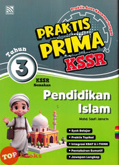 [TOPBOOKS Pelangi] Praktis Prima KSSR Pendidikan Islam Tahun 3 KSSR Semakan (2025)