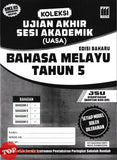 [TOPBOOKS Vision] Koleksi Ujian Akhir Sesi Akademik Bahasa Melayu Tahun 5 (2026)
