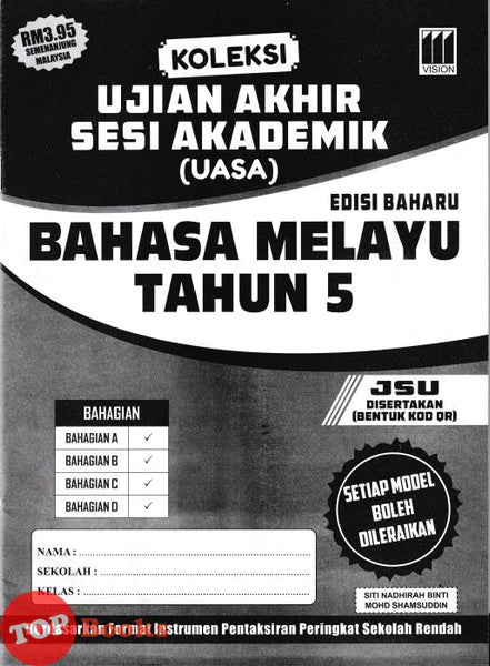 [TOPBOOKS Vision] Koleksi Ujian Akhir Sesi Akademik Bahasa Melayu Tahun 5 (2026)