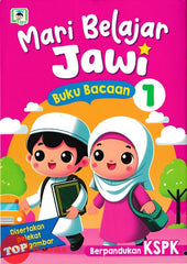 [TOPBOOKS Daya Kids] Mari Belajar Jawi Buku Bacaan 1